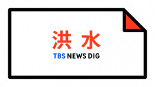 link ibcbet terpercaya kelompok pendukung untuk mantan anggota Kongres Chung